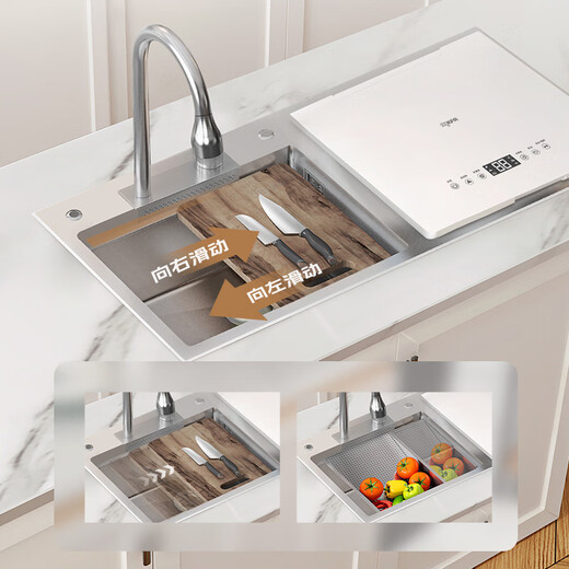 Merkfield crushed residue built-in dishwasher large capacity sink type kitchen household fully automatic ultrasonic disinfection and drying three-in-one stainless steel sterilization hot air drying small flying fish type sink dishwasher - white right side dishwasher