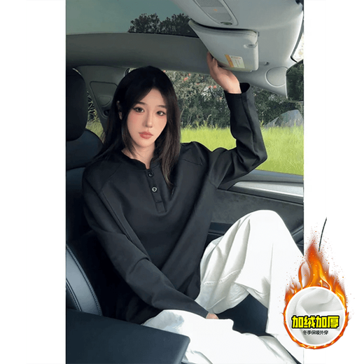 Introducing American high street heavy-duty splicing Henry collar sweatshirt for men in autumn and winter large size loose long-sleeved T-shirt men's base layer black 3XL