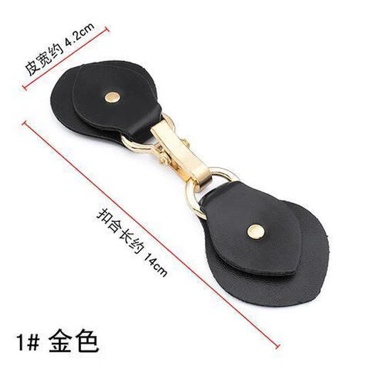 Huansen Metallic Leather Button Cashmere Coat Windbreaker Fur Jacket Button Buckle Decorative Cuffs Mother Button Hook Accessories 1# Silver 3 pcs