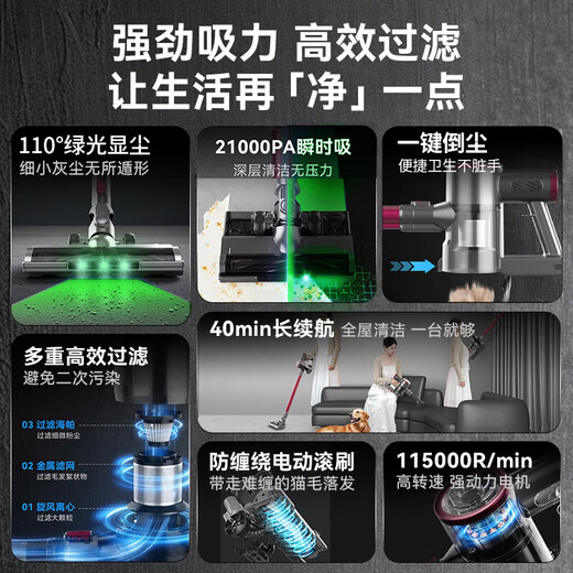 Royalstar Wireless Home Vacuum Cleaner Light Display Dust Large Suction Handheld Vacuum Cleaner Pet Suction Cat Hair Lightweight Long Battery Life Carpet