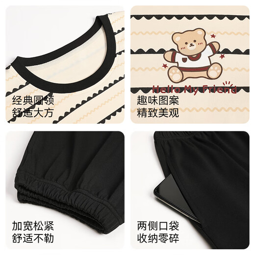 Yiduo couple pajamas for women with chest pads in autumn and winter pure cotton long-sleeved striped cartoon casual boys can be worn outside as home clothes