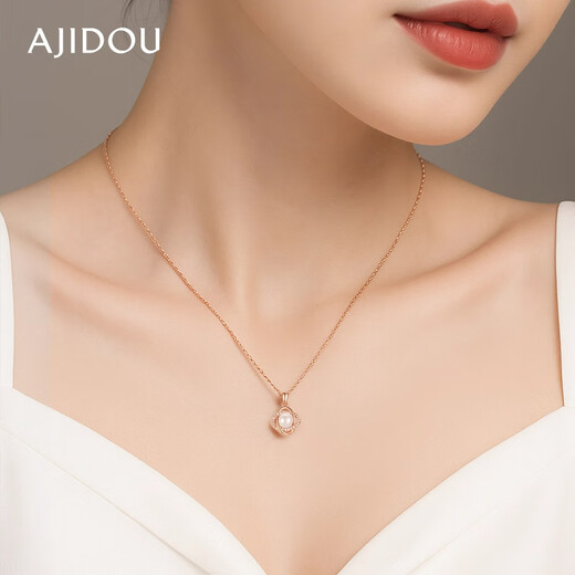 AJIDOU Ajidou Necklace Women's Fashionable and Elegant Freshwater Pearl Clavicle Chain Temperament Versatile Birthday Gift for Girlfriend and Wife
