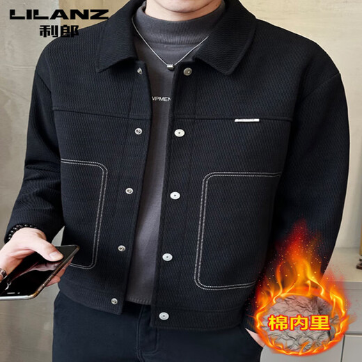Lilang casual thickened cotton woolen jacket 2025 autumn and winter new fashion trend topstitch lapel men's jacket apricot 2XL 185 suitable for 175-185Jin Jin equals 0.5 kg