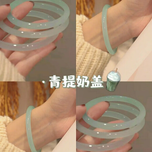 Fat Donglai Fat Donglai same style Qiying store step by step glass imitation jade jingle bracelet bracelet for women Xiaohongshu best friend same lychee white 1 piece 58mm