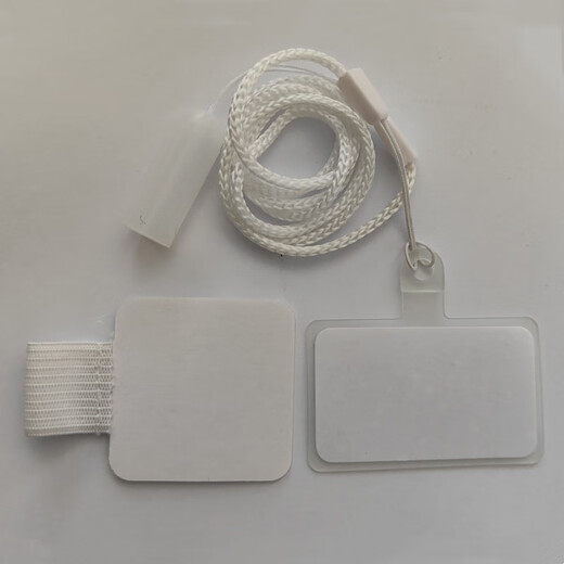 Iflytek original P30 S30 Q30 T30lite learning machine tablet magnetic pen special anti-fall and anti-lost rope pen case gray non-elastic anti-lost rope 70CM