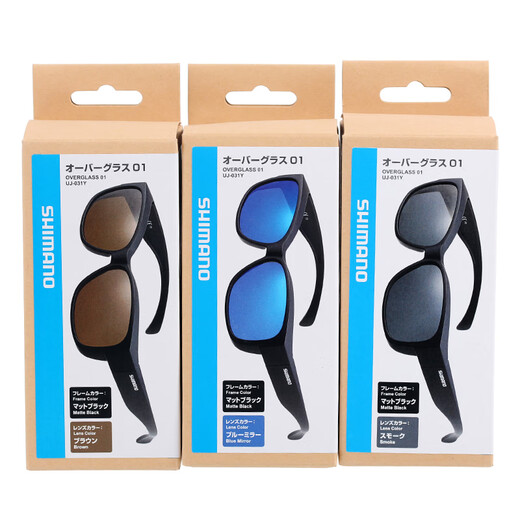 SHIMANO Shimano 25 models UJ-031Y polarized glasses fishing glasses made in China blue lens style
