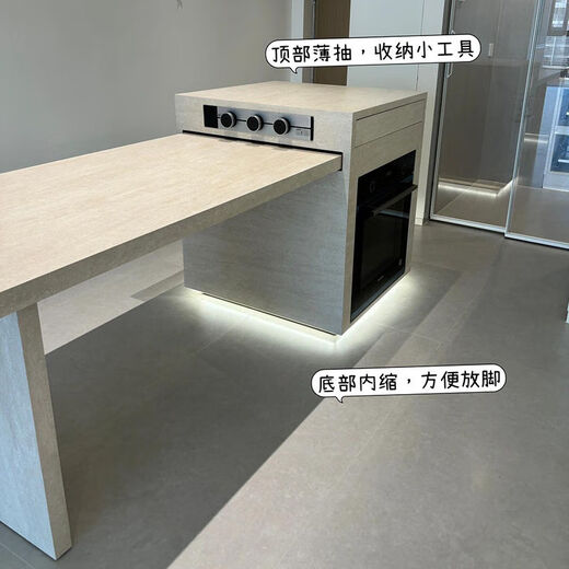 Jianyimao 2024 new model island dining table integrated household retractable travertine slate customized high-end kitchen guide table plus down table 2.3M island dining table + storage + socket
