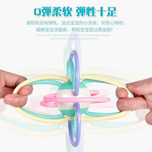 Yoshida Hisamori Boiled Rattle Toy Baby Teether Toy Manhattan Ball Hand Catch Ball Baby Hand Catch Ball + Banana Teether + Chain