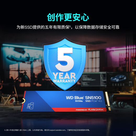 Disque SSD Western Digital (WD) Interface NVMe M.2 Accessoires informatiques AI Disque dur de jeu pour ordinateur portable Les particules originales ne sont pas fausses et ne ralentissent pas SN5100 | PCle4x4 7 100 Mo/s Très grande capacité 2 To