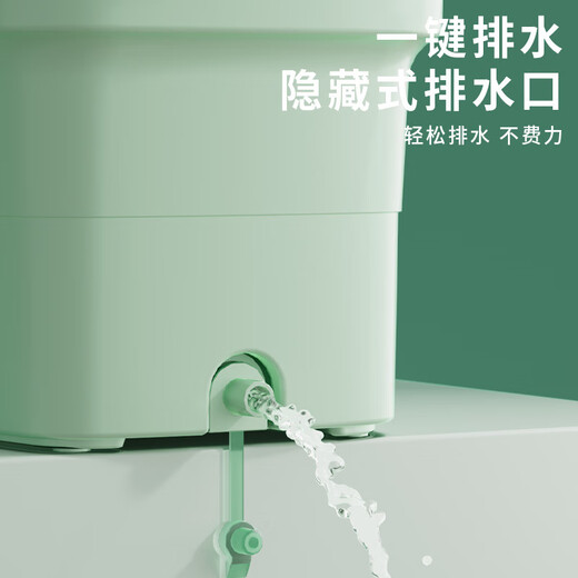 Xiaomi Buyi Trend Life Appliances Mini Folding Washing Machine Home Dormitory Small Washing Machine Portable All-in-One Washer and Dryer Sky Blue Blue Light + Integrated Washer and Dryer + Drain Basket