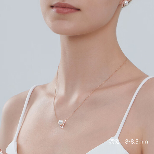 GiO Jewelry Eternal Series Akoya Seawater Pearl Necklace 18K Gold Pearl Pendant Birthday Gift for Wife 18K Gold Pearl 7-7.5mm