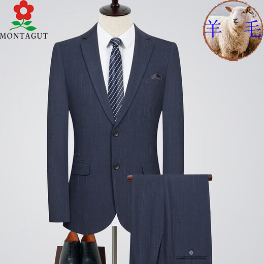 Montagut high-end suit men's autumn and winter thickened wool suit formal striped wedding banquet dress dad jacket 992 blue striped double slit two-piece set wool material M 170/