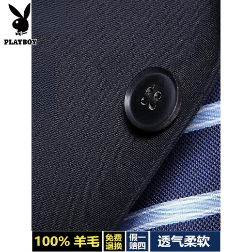 Playboy Worsted 100% Pure Wool Suit Men's High-end Suit Middle-aged Men's Business Formal Wear Light Luxury Wedding Dress 1001 Shangqing Suit + Pants Size Message 48 175/B