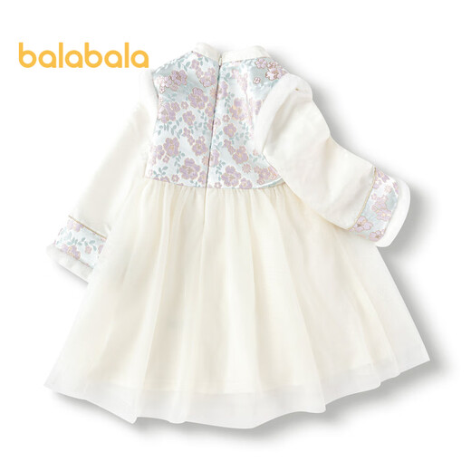 Balabala girls national style dress autumn and winter mesh fake two-piece skirt children's style Chinese jacquard 201424111010