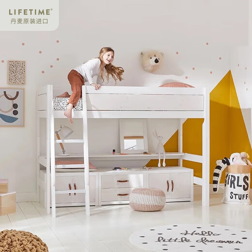 Lifetime kidsrooms Scanvia Denmark 152 ladder half-high bed bedroom home solid wood medium-high bed washed white/#46193-01W