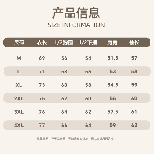 Baleno кардиган с капюшоном, мужская бархатная утепленная толстовка, мужская осенне-зимняя новая однотонная мужская повседневная толстовка с капюшоном