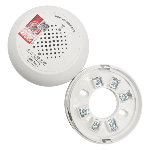 Beijing Lida JT-LD3101EN household combustible gas methane natural gas detector base LD31EN base LD31EN