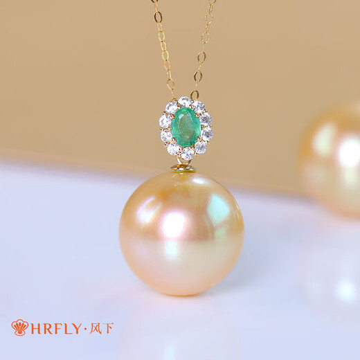 Fengxia Universal Buckle Seawater Pearl Pendant 18K Gold Emerald South Sea Gold Bead Necklace Single Versatile Gift for Mom 11-12mm