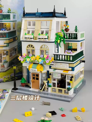 
MPPMCK2025 Girl Series Assembly Villa House Warm Lodge Building Blocks Garden Hotel Castle Girls Toys Double Floor-Wangwang Apartment + 2 Tiles + Give 1048 Lights