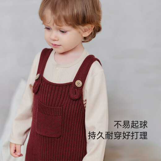 Babylove baby overalls autumn and winter woolen pants for men and women solid color versatile knitted pants warm jumpsuits