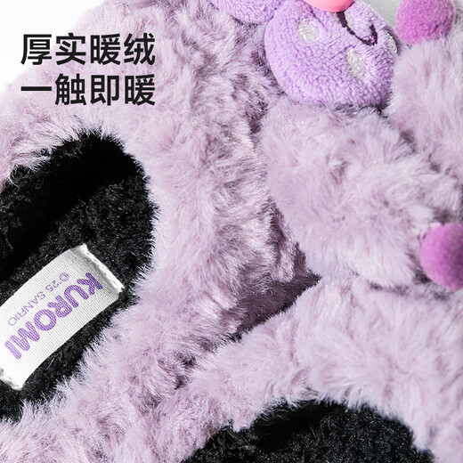 Daddy Pig Children's Cotton Slippers Girls Home Indoor Warm Anti-Slip Soft Sole Sanrio Cartoon Middle Child Furry Slippers Powder 21