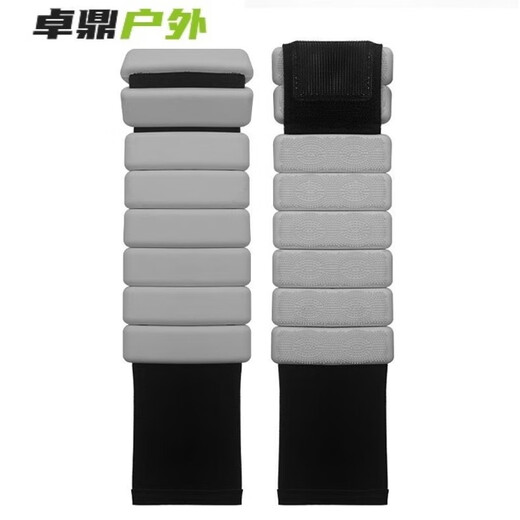 Wristband fitness weight-bearing wristband weight-bearing bracelet wristband arm sandbag binding foot invisible sports equipment yoga training space gray two pounds * 2 pieces