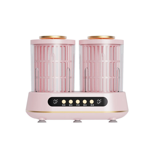 Xiaomi Baby Series Plug-in Washing Machine Mini Laundry Cup Double Bucket Mode Underwear Automatic Portable Sock Washing No Installation Girly Pink Washing and Stripping Integrated