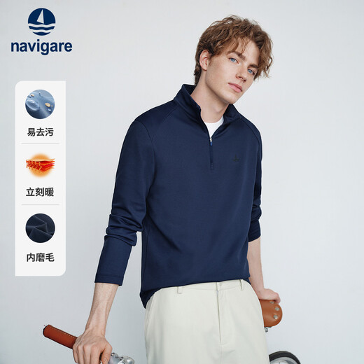 Navigare star's same Italian dinghy 25 new men's half open collar brushed sweatshirt inner top 1135845304
