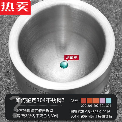 MZXM imported quality 304 stainless steel garlic masher from Japan, household garlic mortar, traditional Chinese medicine masher, mash jar, stone mortar grinder, straight 10C non-slip thickened version