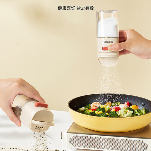 SUPOR seasoning jar glass seasoning box quantitative salt jar seasoning all-in-one multi-functional seasoning box sealed moisture-proof and dust-proof one jar dual-purpose (spread + press) 180ml