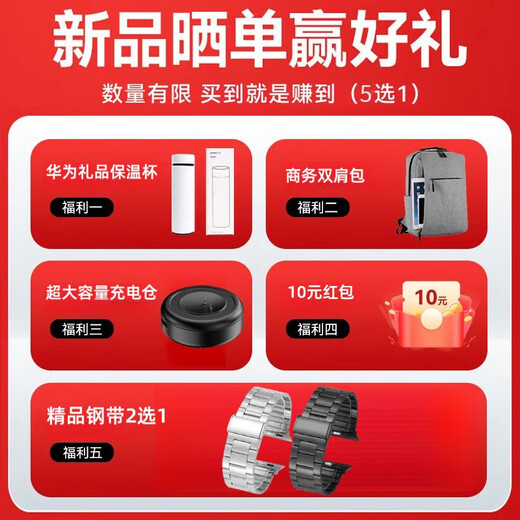 Huaqiangbei Smart Watch National Subsidy WATCH GT 5G Full Netcom Plug-in Card Independent Call Cellular Top Edition Sports Watch Bluetooth Dual System Adult 2025 New Black Exclusive Edition - Rotating Camera - Dual System NFC Payment + AMOLED Large Screen