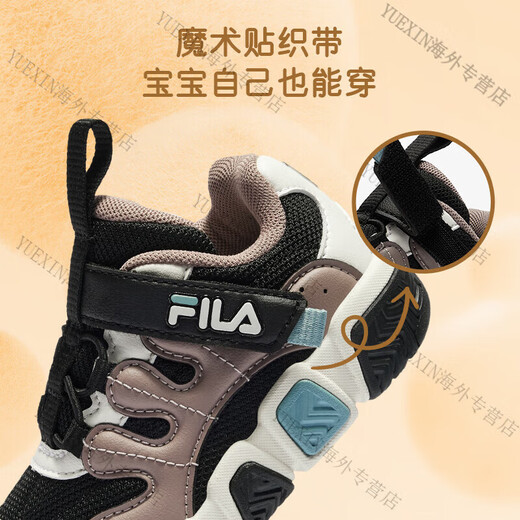 FILA Children's Shoes Velcro 2024 Winter New Children's Baotou Sports Shoes for Boys and Girls Croissant Trendy Official Flagship Milk White_Soft Pink-FGS 30 Inner Length 18.5cm