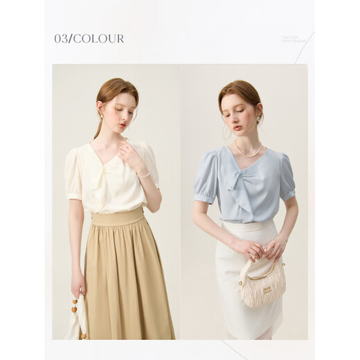 Fansilanenfanslanen französische plissierte v-heck-Shirt Frauen Sommerdesign Nische Chiffon Pendler Top 12187 Bouquet Pulver XS