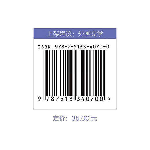 He who knows the blue of the sky, after Heiwa Busters, Chichibu Trilogy, The Four and a Half Myth Series, After Hearing the Name of the Flower, My Heart Wants to Shout Out Loud