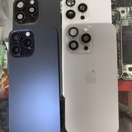 Suitable for Apple 15 original disassembled back cover iPhone 15 Promax back shell assembly 15 Pro original disassembled middle frame white 15pm back cover glass (without wireless charging) 95 new