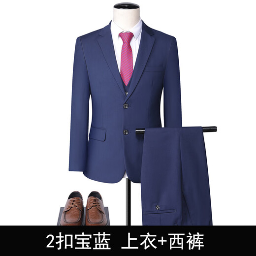 GOLDLION G+Goldlion Autumn Suit Suit Men's and Women's Same Style Large Size Suit Suit Men's Formal Wear Bank Sales Business Work Men's 1 Button Black Suit+Trousers 6XL 195-210Jin Jin is equal to 0.5 kg