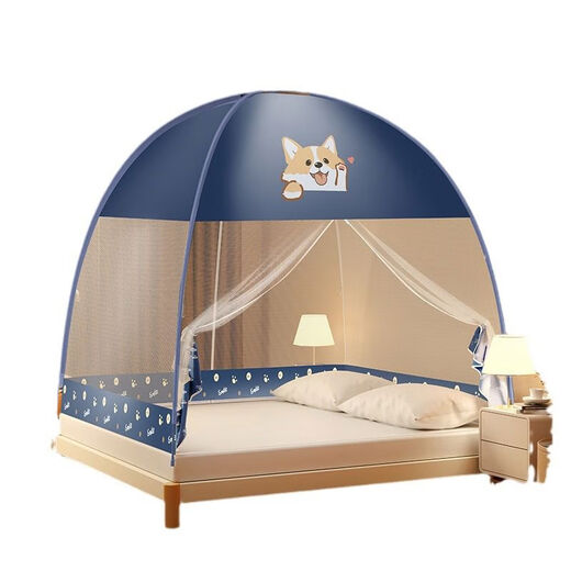 Yusenyi customized 2024 new yurt mosquito net for home bedroom, no installation required for student dormitory, anti-fall children's folding bed, Care Bears - dustproof style, 1 point 2m bed, universal, 1 point 2 wide x 2 point 0 long, double door, no installation needed