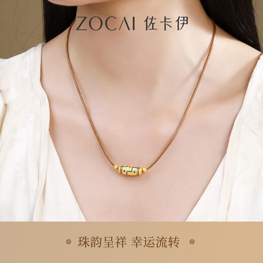 Zokai gold pendant nine-eye dzi beads pure gold enamel color gold bead necklace new Tibetan style pendant jewelry birthday gift pure gold necklace about 1.61-refund more or make up less