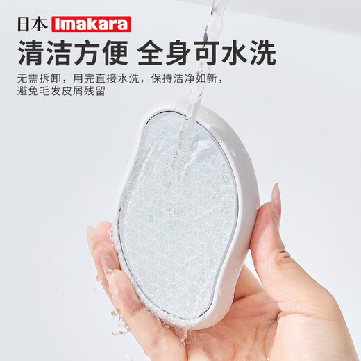Imakara Japanese body hair removal hair remover leg hair shaving household hair removal device shaver shaver hair removal device whole body hair removal device for women and men universal leg instrument nano hair removal device - white (non-electric)