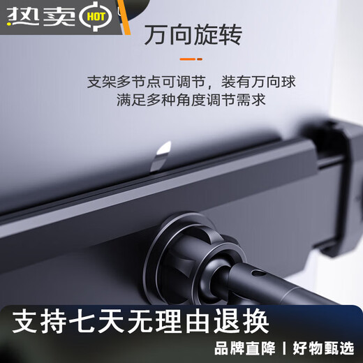 THE TREE all-metal thetree tablet ipad stand lazy cantilever stand mobile phone stand bed bedside drama pro multi-axis mobile phone multi-axis linkage丨stable and non-shaking丨with adjustment