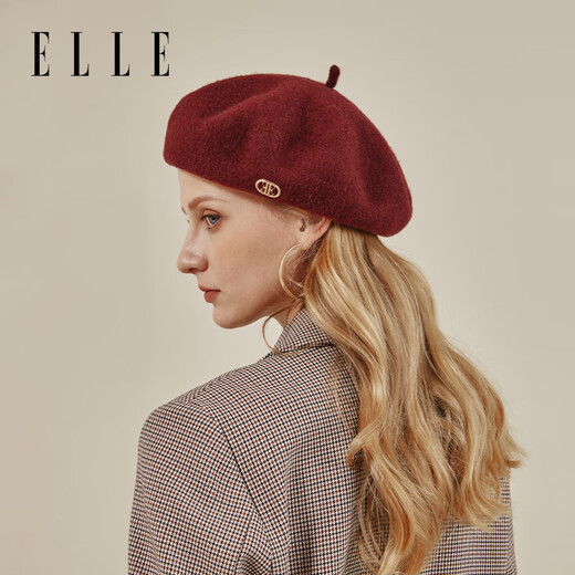 ELLE 100% Wool Beret Women's Autumn and Winter Fashion Versatile Big Head Circumference Showing Face Little Painter Pumpkin Hat