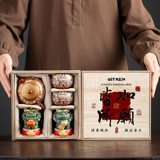 Jinshantang Dunhuang Purple Clay Tea Set One Pot Two Cups Pixiu Desktop Ornaments Creative Gift Box for Elders as Holiday Souvenirs Two Dunhuang Purple Clay Tea Sets + Good Things Happen-Smooth Wind Smooth Water Gift Box 7 Pieces