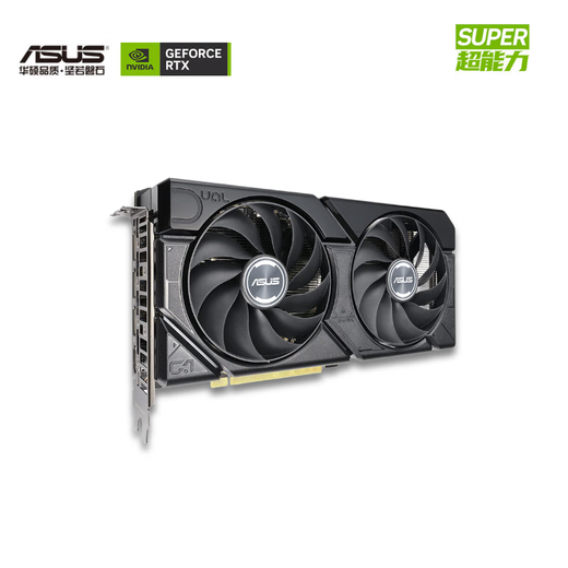 ASUS DUAL GeForce RTX 4070 SUPER O12G EVO professional discrete graphics card for e-sports games