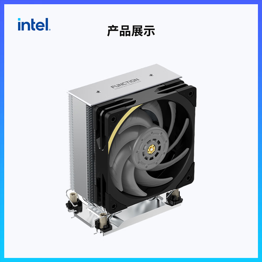 Intel Xeon processor tower workstation dedicated CPU air cooling radiator FUNCTION 4677 fan W5-2455X series set 6 heat pipe W9-3575X (boxed) Function-4677