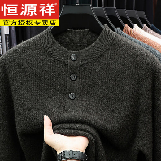Hengyuanxiang autumn and winter men's half-height Henry collar loose twisted cashmere sweater sweater middle-aged inner sweater Liujinmi M 105