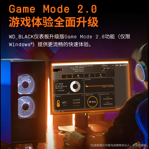 Western Digital (WD) SSD solid state drive M.2 interface SN850X PCIe4.0 gaming e-sports computer expansion hard drive AI computer accessories SN850X | 1TB