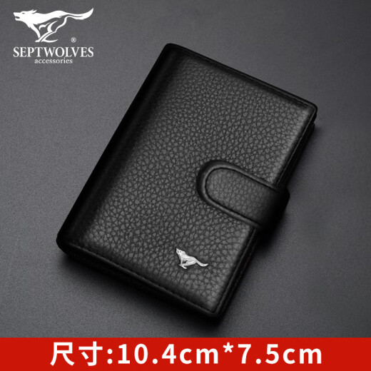 Septwolves Card Holder Men's Large Capacity Genuine Leather Anti-Degaussing Card Case Cover Multi-Slot Card Holder Ultra-Thin Compact Driver's License Business Card Holder Ceramic Black [22 Card Slots]
