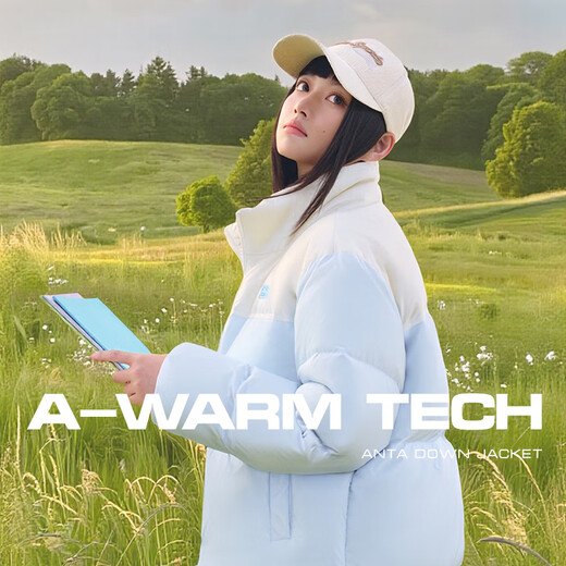 Anta Guan Xiaotong's same style bread down jacket丨Puff down women's winter cotton warm jacket