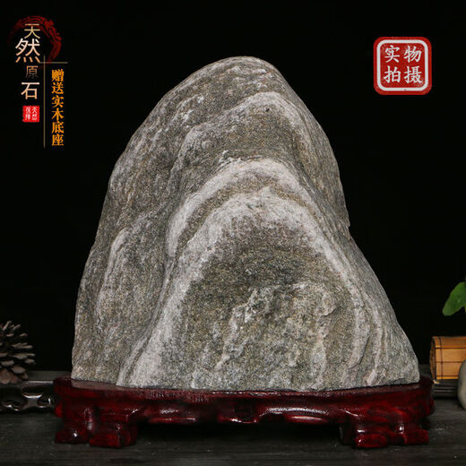 Taishan Stone para ser una pequeña sala de estar de casa de adorno de adorno de piedra original de piedra original para ser una piedra genuina para ser una piedra Taishan Green 15861