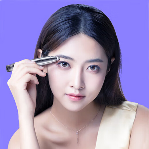 FODRK Electric Eyebrow Trimmer, Automatic Eyebrow Trimmer, Rechargeable Wireless Portable Eyebrow Shaver, Hair Removal Device, Nose Hair Trimmer, Hair Removal Knife for Men and Women, A Must-Have Travel Gift for Girls, Rechargeable Upgraded Model - Bright Silver, Precise Eyebrow Trimming